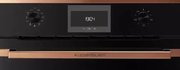 Духовой шкаф Kuppersbusch B 6330.0 S7 Copper фото 4 в Челябинске