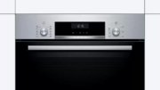 Встраиваемый духовой шкаф BOSCH HBJ517YS0R фото 2 в Челябинске