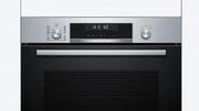 Духовой шкаф Bosch HBG578BS3 фото 3 в Челябинске
