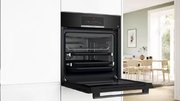 Духовой шкаф Bosch HBJ559YB6R фото 2 в Челябинске