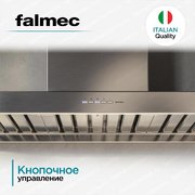 Вытяжка Falmec Marte 90 PRO фото 4 в Челябинске