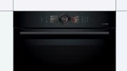 Духовой шкаф Bosch HRG8769C7 фото 2 в Челябинске