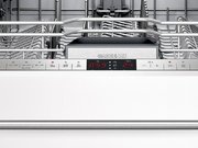Посудомоечная машина Gaggenau DF260161 фото 2 в Челябинске
