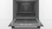 Духовой шкаф Bosch HRA474BB0S фото 4 в Челябинске