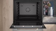 Духовой шкаф Siemens HB 734G1W1 фото 3 в Челябинске