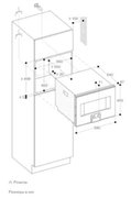 Комбинированный духовой шкаф-пароконвектомат Gaggenau BS450111 фото 3 в Челябинске