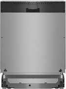 Встраиваемая посудомоечная машина Bosch SMV4EVX04E фото 2 в Челябинске