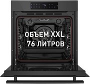 Духовой шкаф Maunfeld EOEH.7611SB фото 3 в Челябинске