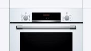 Встраиваемый духовой шкаф BOSCH HBF554YW0R фото 2 в Челябинске