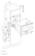 Комбинированный духовой шкаф-пароконвектомат Gaggenau BS475112 фото 2 в Челябинске