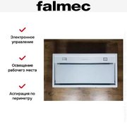 Встраиваемая вытяжка Falmec BUILT IN BURANO PLUS 50 WH фото 4 в Челябинске