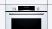 Встраиваемый духовой шкаф BOSCH HBG517EW0R фото 4 в Челябинске