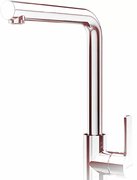 Смеситель Smeg MI1CR фото 3 в Челябинске