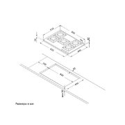 Газовая варочная панель Korting HG 965 CTRB фото 4 в Челябинске