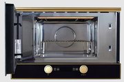 Встраиваемая микроволновая печь Kuppersberg RMW 393 B фото 4 в Челябинске