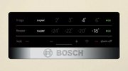 Холодильник Bosch KGN39VK2AR фото 2 в Челябинске
