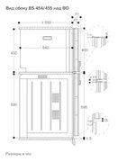 Комбинированный духовой шкаф-пароконвектомат Gaggenau BS450111 фото 4 в Челябинске