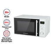 Микроволновая печь MAUNFELD MFSMO.20.7TWH фото 4 в Челябинске