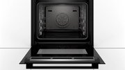 Духовой шкаф Bosch HSG856XC7 фото 3 в Челябинске