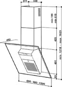 Вытяжка De Dietrich DHD 497 XE 1 фото 4 в Челябинске