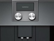 Встраиваемая кофемашина Gaggenau CMP 250-102 фото 3 в Челябинске