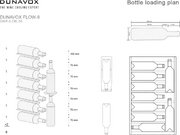 Винный шкаф Dunavox DAUF-8.23B фото 4 в Челябинске