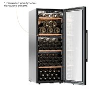 Винный шкаф Meyvel MV105-KBF1 фото 3 в Челябинске