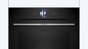Духовой шкаф Bosch HRG7764B1 фото 3 в Челябинске