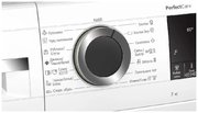 Стиральная машина Bosch PerfectCare WHA222X1OE фото 2 в Челябинске