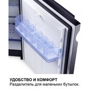 Минибар Dometic HiPro 3000 фото 2 в Челябинске