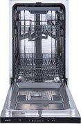 Встраиваемая посудомоечная машина Gorenje GV520E10 фото 4 в Челябинске