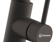 Смеситель Омойкири NAKAGAWA 2 PLUS ES фото 3 в Челябинске Смеситель Omoikiri NAKAGAWA 2 PLUS ES фото 3 в Челябинске
