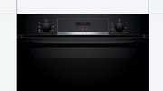 Духовой шкаф Bosch HBA513BB1 фото 3 в Челябинске