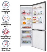 Холодильник Maunfeld MFF195NFIS10 фото 2 в Челябинске