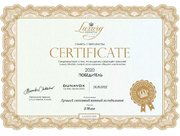 Винный шкаф Dunavox DXFH-30.80 фото 4 в Челябинске
