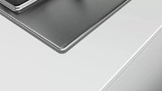 Газовая варочная панель Bosch PCP6A5M90R фото 3 в Челябинске