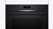Духовой шкаф Bosch HRG532BB3 фото 2 в Челябинске