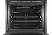 Духовой шкаф Bosch HBG537YM0R фото 4 в Челябинске