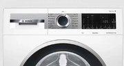 Стиральная машина с фронтальной загрузкой BOSCH WGA242X5OE фото 2 в Челябинске