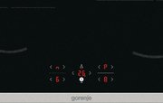 Независимая индукционная варочная панель Gorenje GI6421BX фото 3 в Челябинске