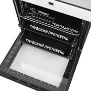 Духовой шкаф Maunfeld EOEH.7611W фото 3 в Челябинске