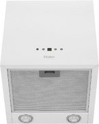 Вытяжка Haier HVX-C471IW фото 3 в Челябинске