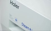 Стиральная машина Haier HW60-1229AS фото 3 в Челябинске