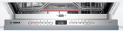 Встраиваемая посудомоечная машина Bosch SMV4HAX40E фото 3 в Челябинске