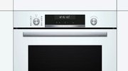 Духовой шкаф Bosch HBG5780W0 фото 3 в Челябинске