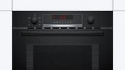 Встраиваемая микроволновая печь Bosch CMA583MB0 фото 2 в Челябинске