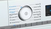 Стиральная машина с фронтальной загрузкой SIEMENS WM14H0H1OE фото 4 в Челябинске
