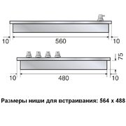 Электрическая варочная панель Ilve V364/X фото 2 в Челябинске