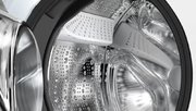 Стиральная машина Bosch WAY 24742 OE фото 3 в Челябинске