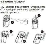 Встраиваемый холодильник Jacky`s JR FW318MN2 фото 4 в Челябинске